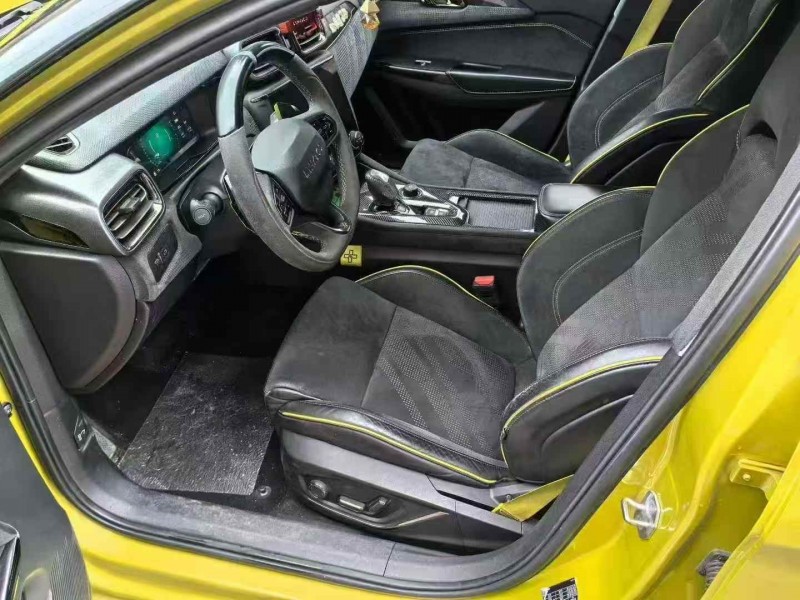 温州20年领克035