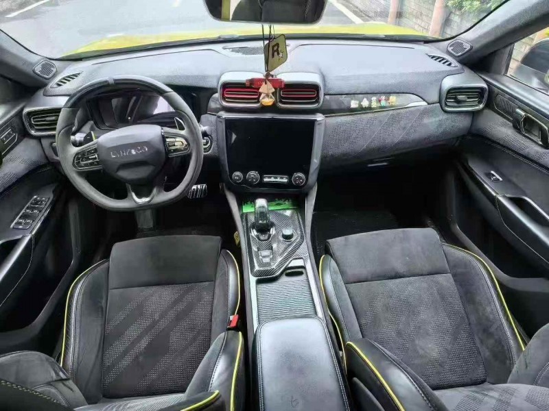 温州20年领克036