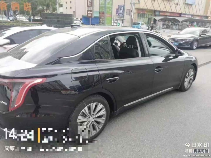 枣庄25年红旗E-QM55