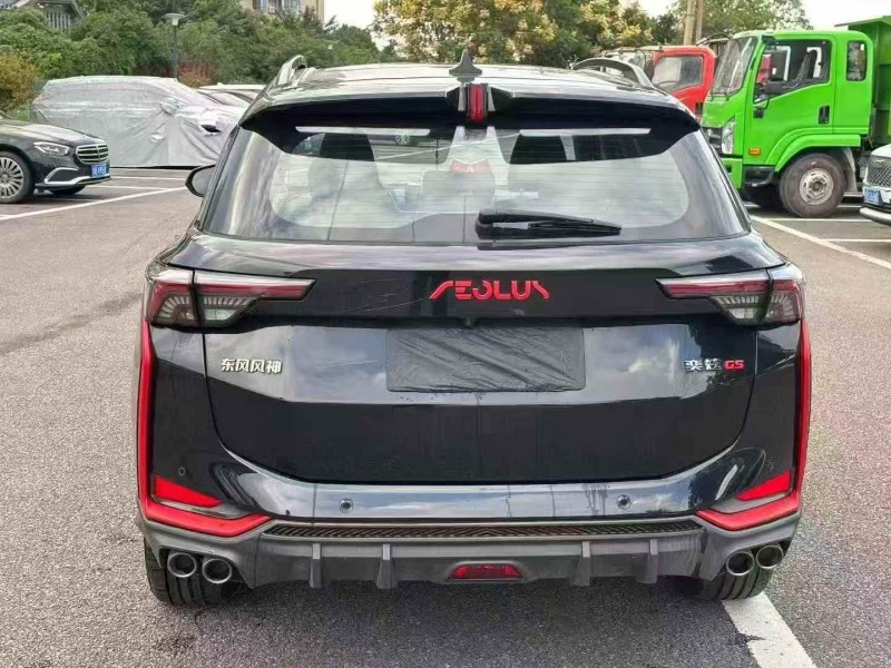 温州22年东风奕炫9