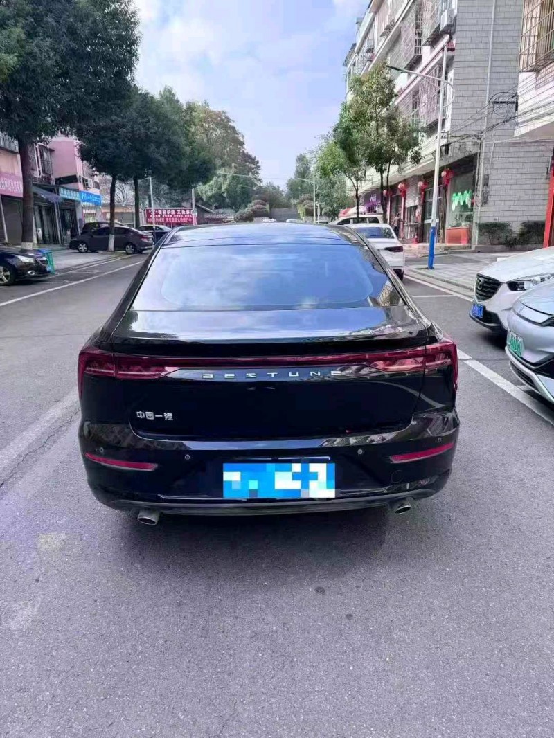 湘潭23年奔腾B709