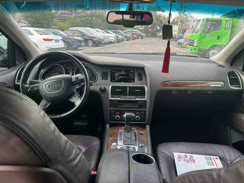 温州15年奥迪Q75