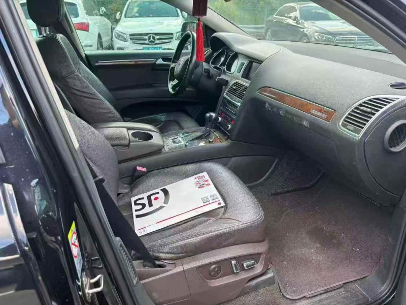 温州15年奥迪Q79