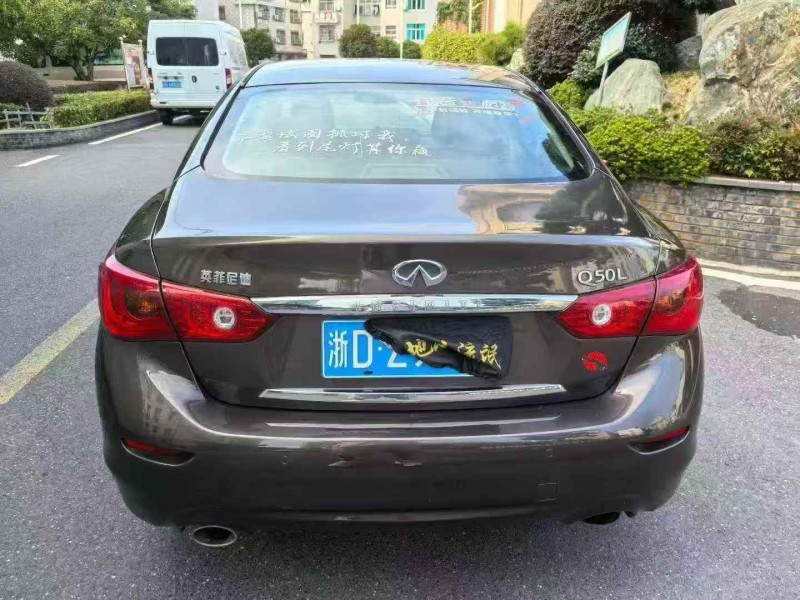 嘉兴16年英菲尼迪Q50L9
