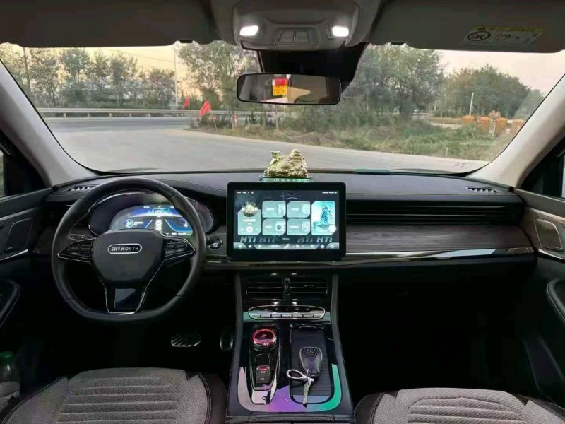 枣庄23年创维HT-I3