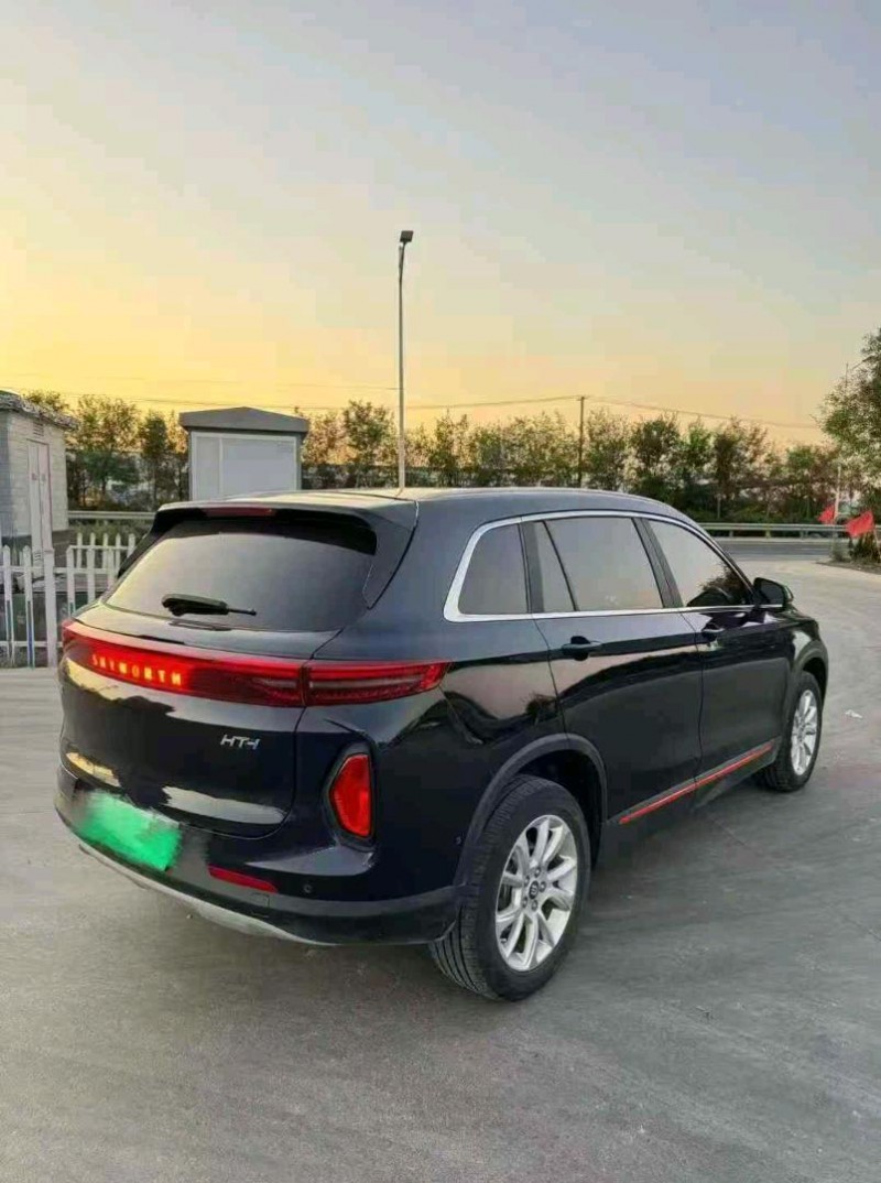 枣庄23年创维HT-I6