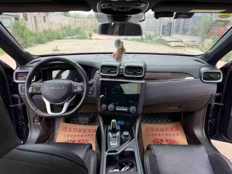 徐州19年领克035