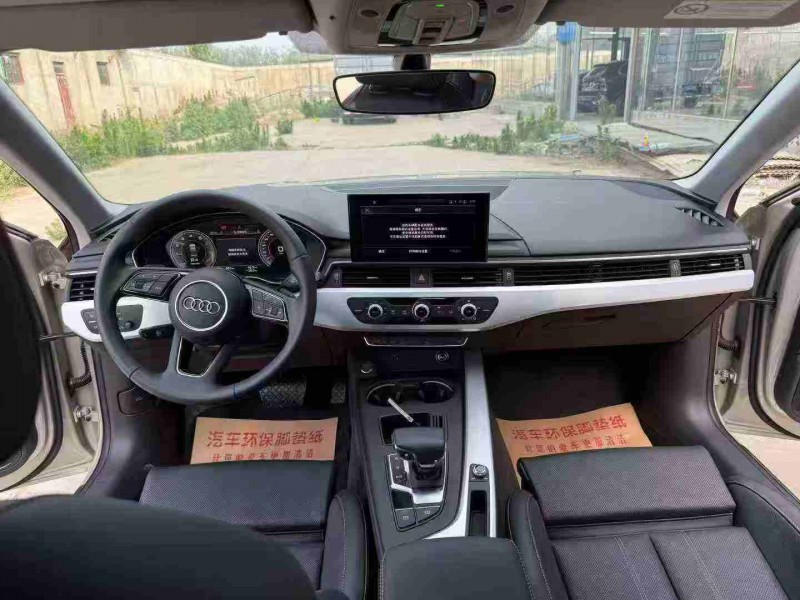 徐州24年奥迪A4L5