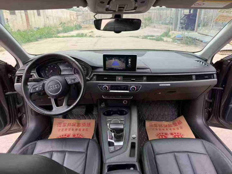 徐州17年奥迪A4L5