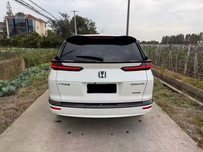 宁波21年本田皓影9