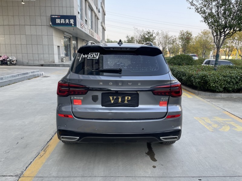 济宁20年荣威RX59