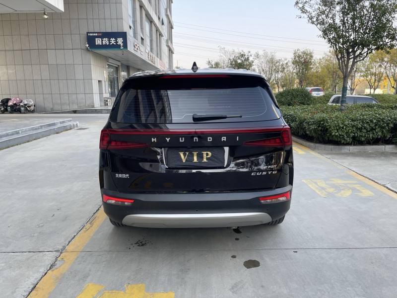 济宁23年现代库斯图9