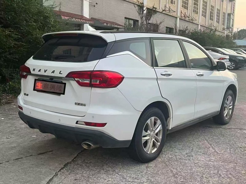 娄底20年哈弗M63