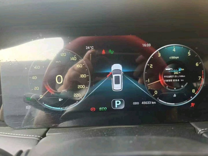 蚌埠21年奇瑞捷途4