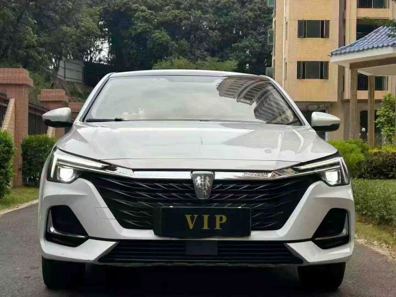 广州23年荣威i61