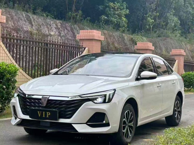 广州23年荣威i63