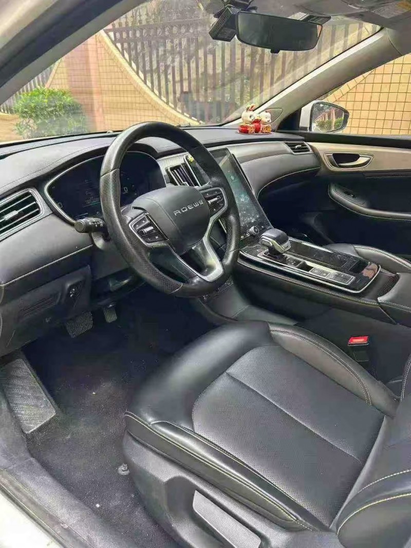 广州23年荣威i66