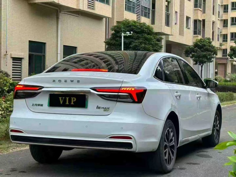 广州23年荣威i67