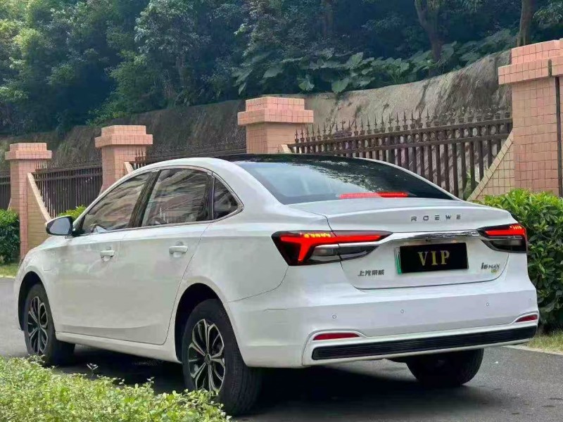 广州23年荣威i68