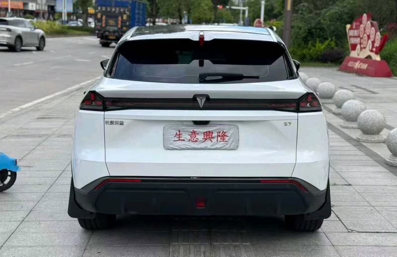 阳江23年长安汽车深蓝8