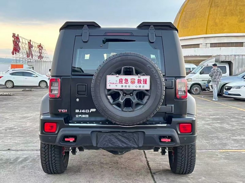 东莞25年北京BJ409