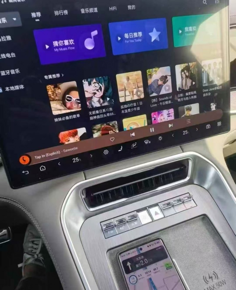 宿迁25年腾势N94