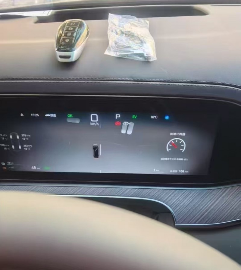 宿迁25年腾势N95