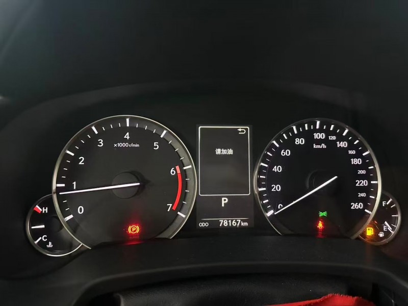 广州21年雷克萨斯RX8