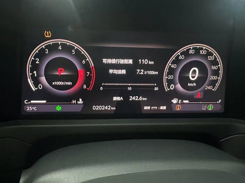 广州23年本田雅阁7