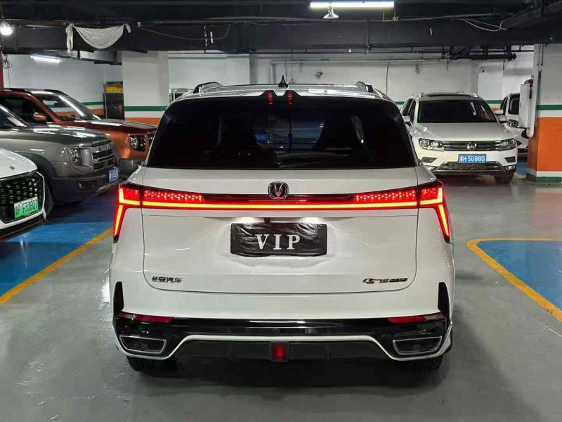 成都24年长安汽车CS758