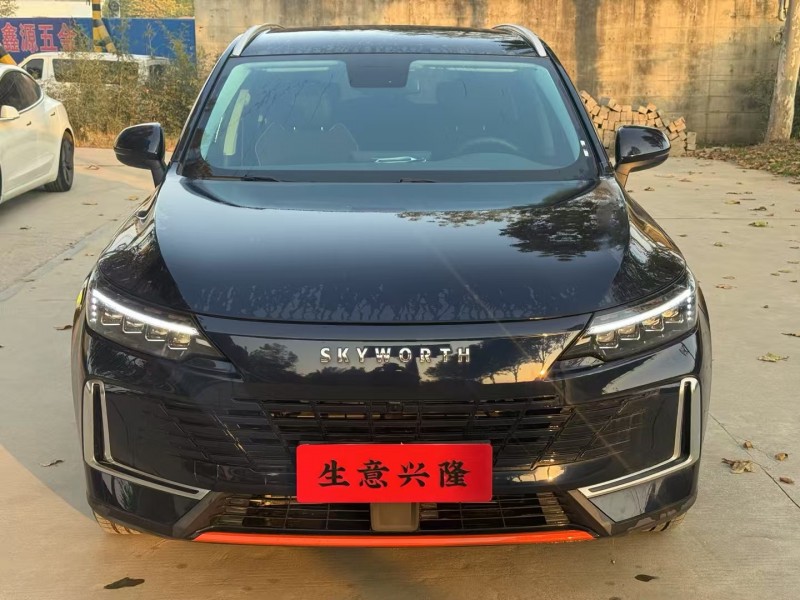 郑州23年创维HT-I1