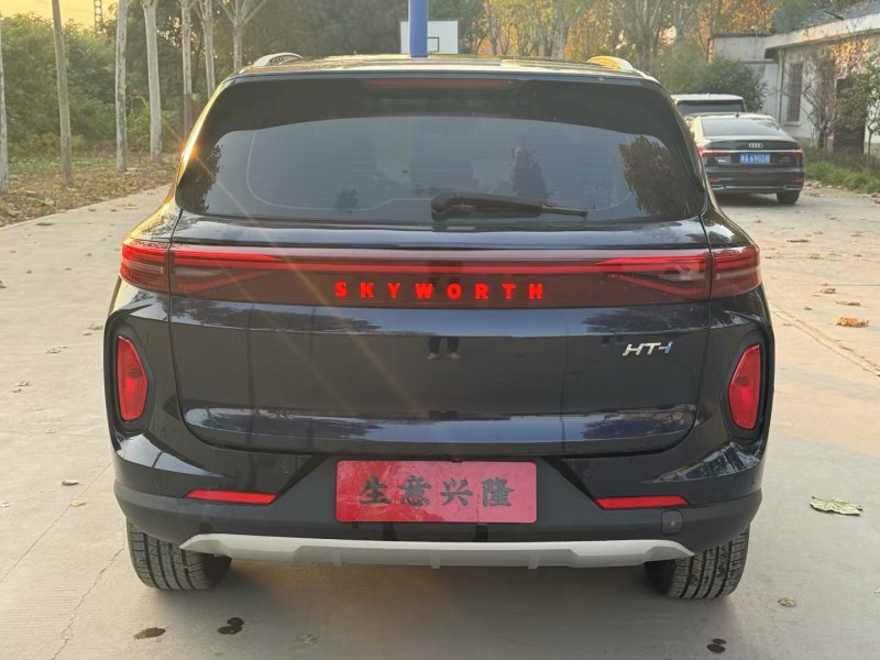 郑州23年创维HT-I9