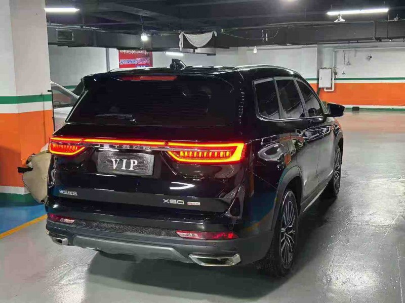 成都24年奇瑞捷途7