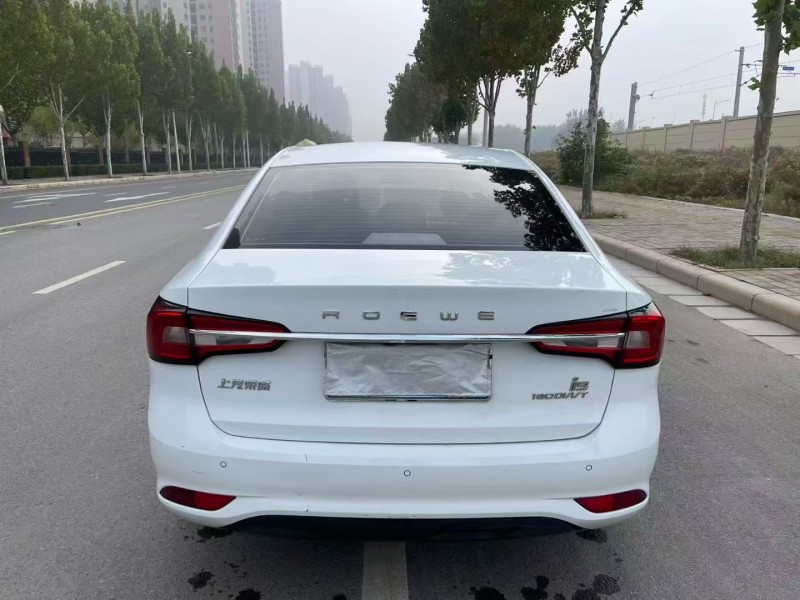 郑州21年荣威i54