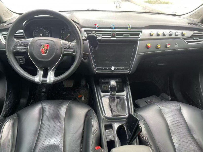 郑州21年荣威i55