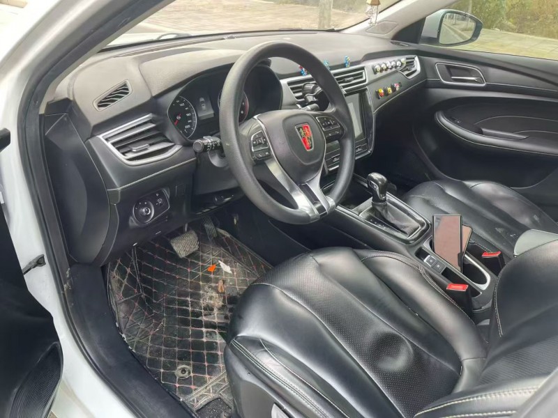 郑州21年荣威i57