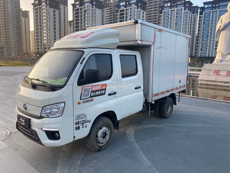 菏泽23年福田祥菱3