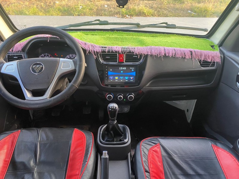 菏泽23年福田祥菱7