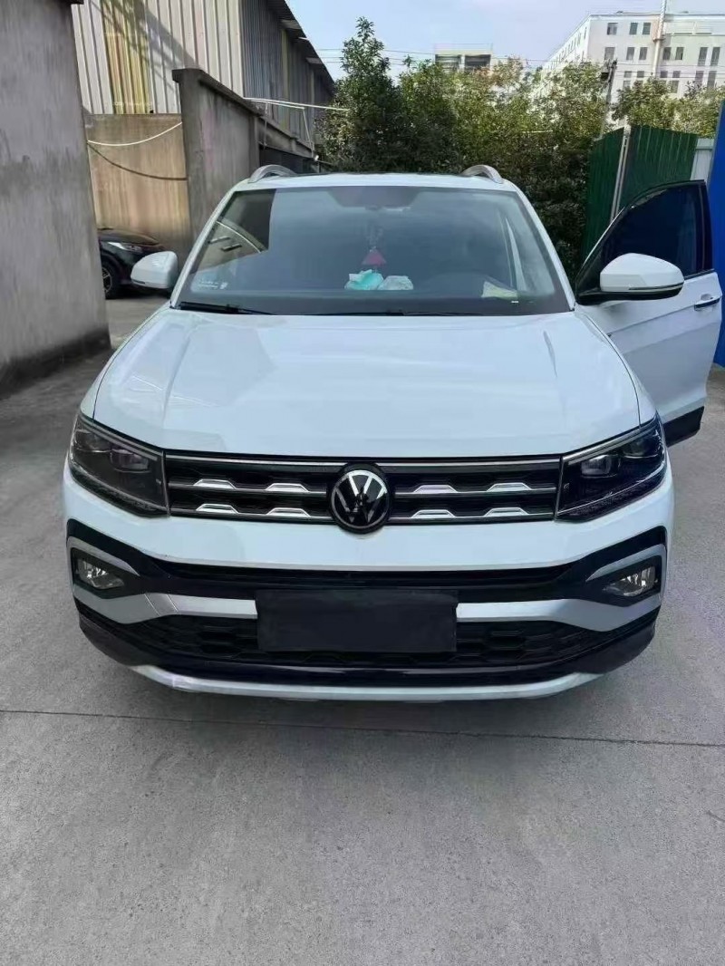 绍兴24年大众途铠1