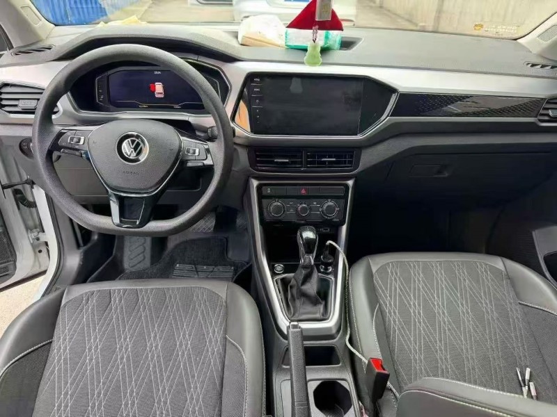 绍兴24年大众途铠6