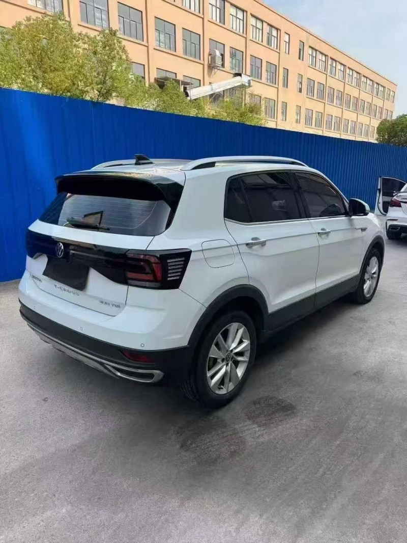 绍兴24年大众途铠7