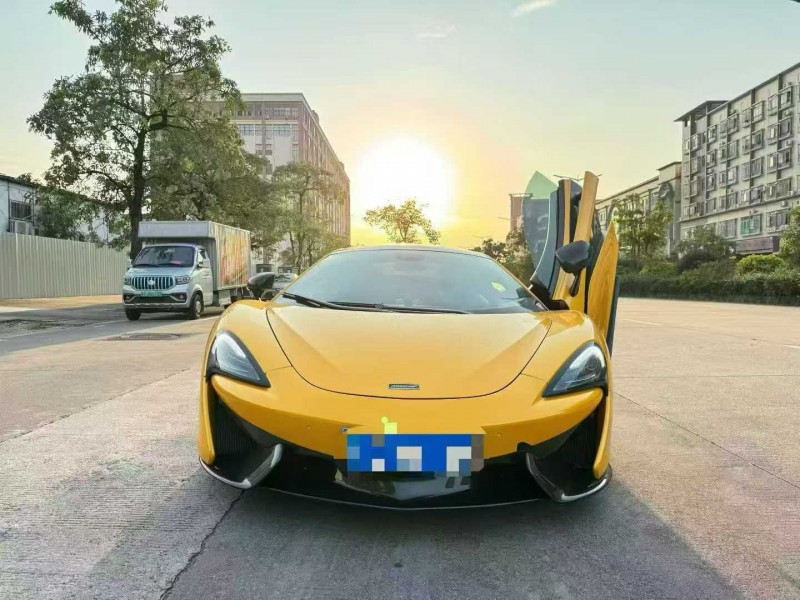 广州18年迈凯伦570S1