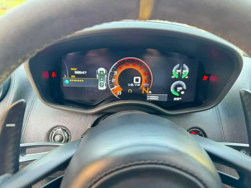 广州18年迈凯伦570S2