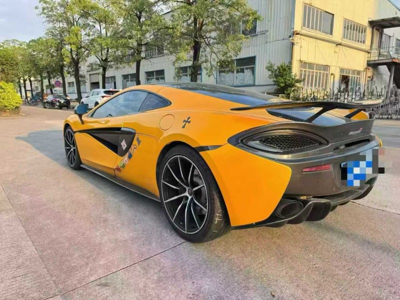 广州18年迈凯伦570S3