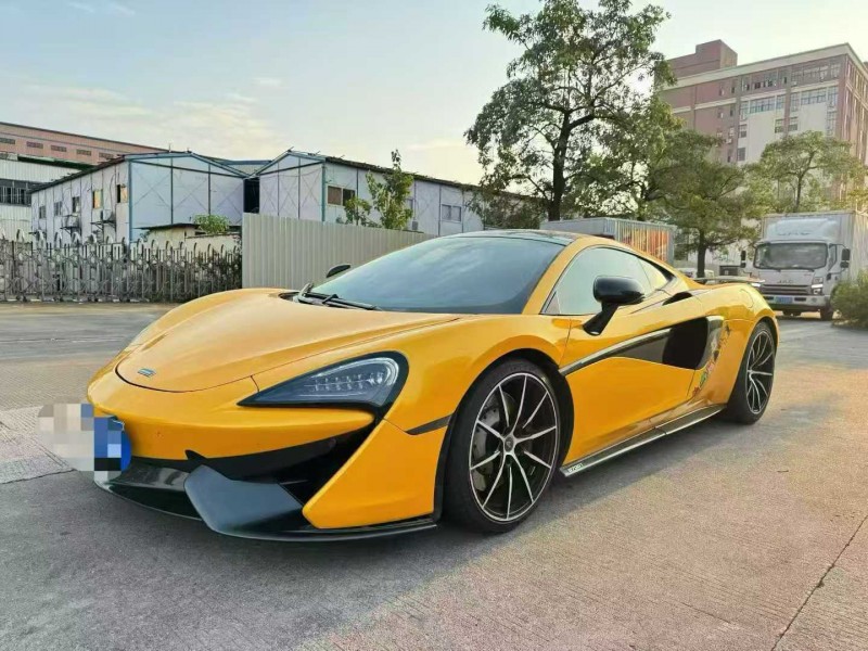 广州18年迈凯伦570S4