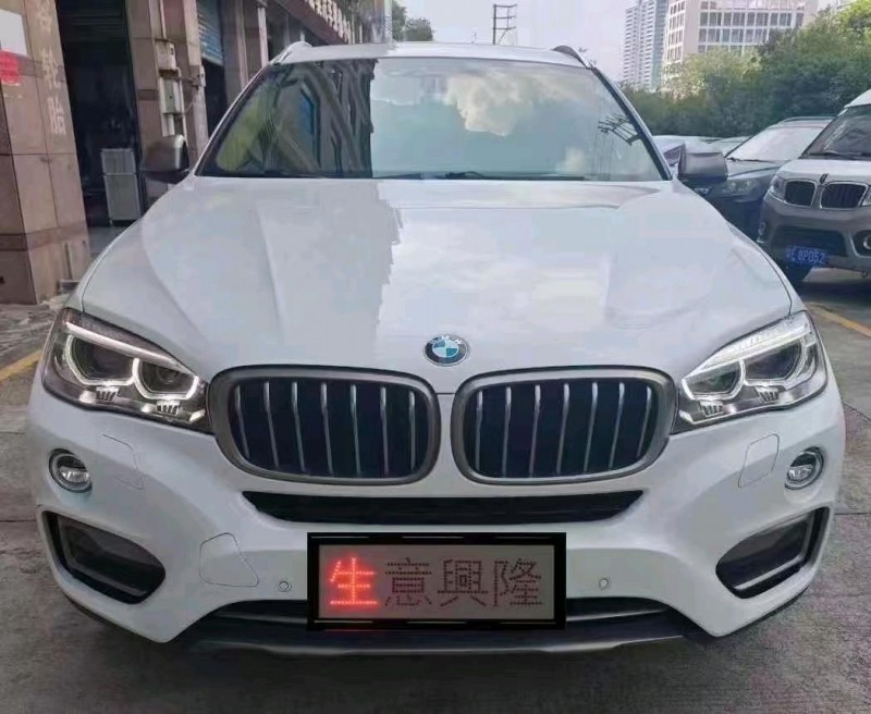 广州18年宝马X61