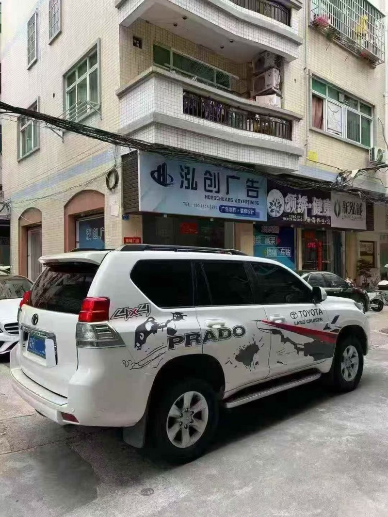 珠海13年丰田普锐斯3