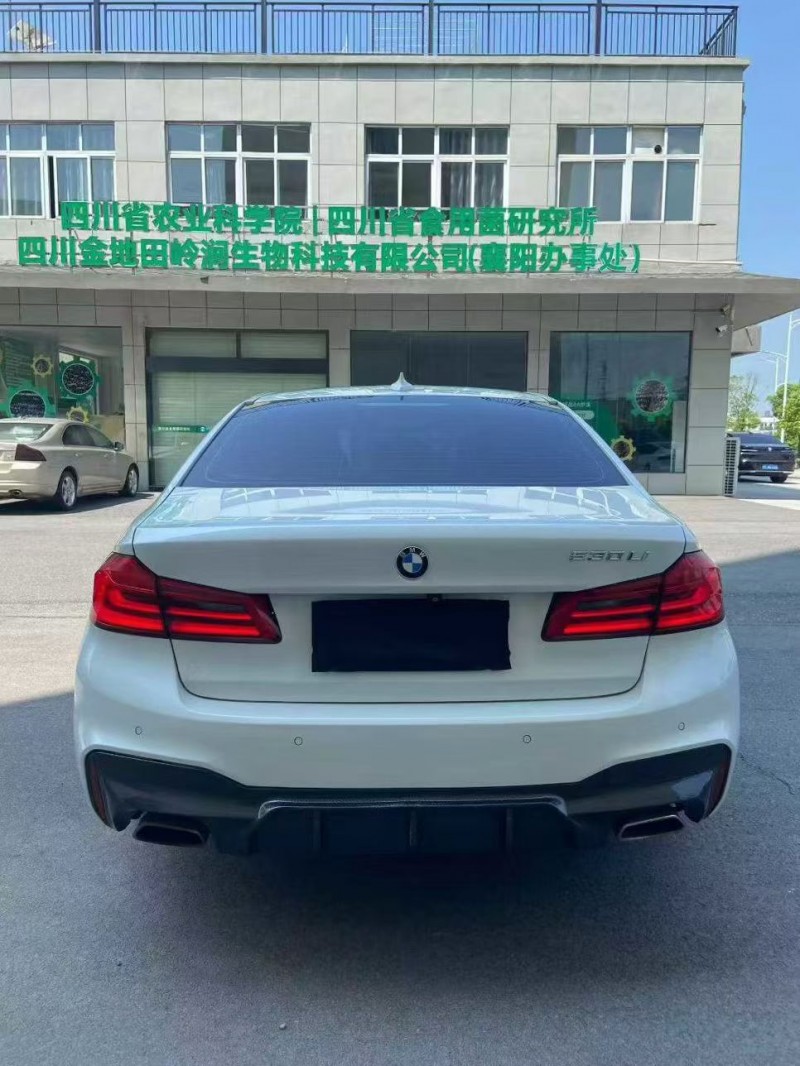 襄阳18年宝马5系8