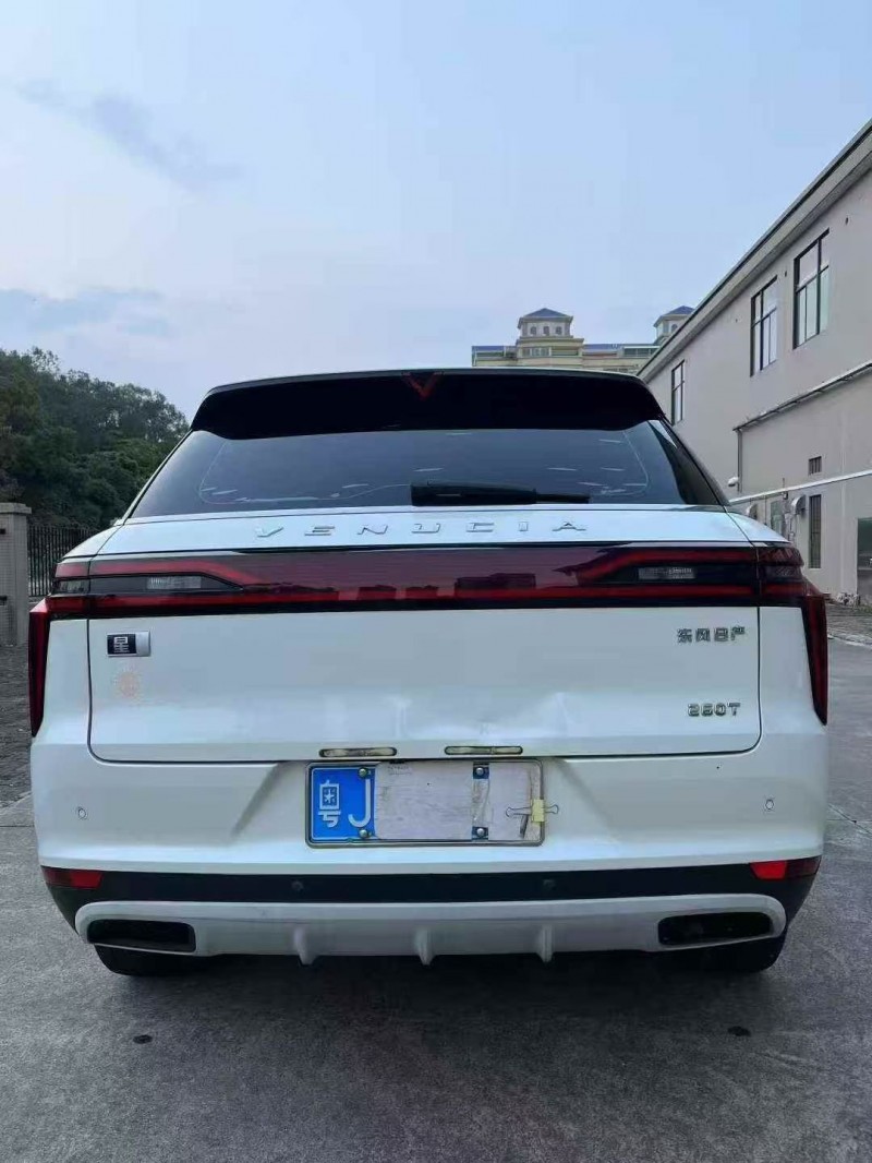 珠海21年启辰启辰星9