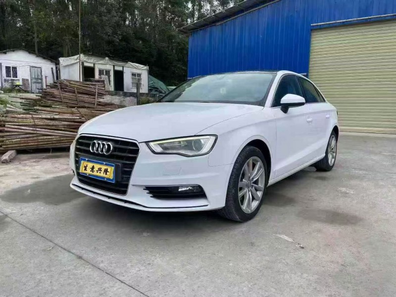 深圳15年奥迪A33